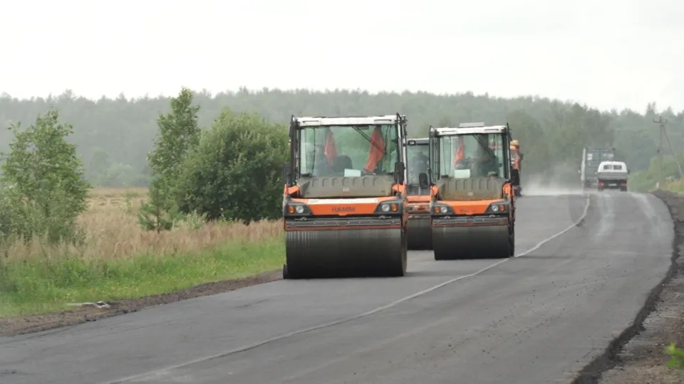 Фото: Юлия Андросова