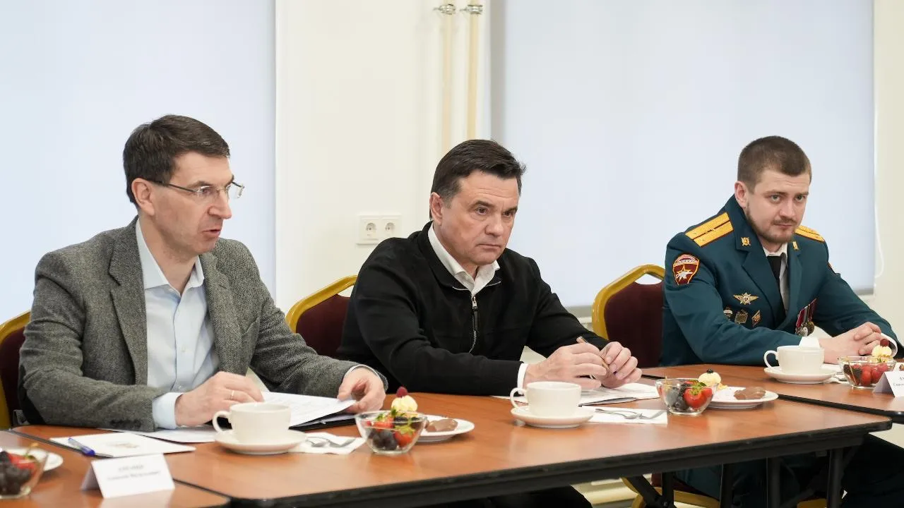 Андрей Воробьев и Игорь Щеголев встретились с финалистами программы «Герои Подмосковья»