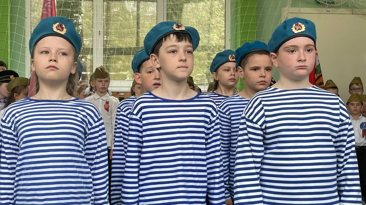 Фото: Министерство образования Московской области