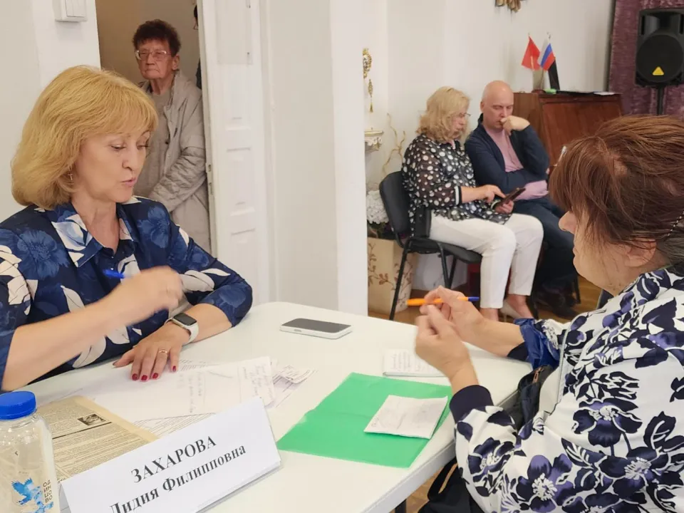 Фото: Хавива Фонина