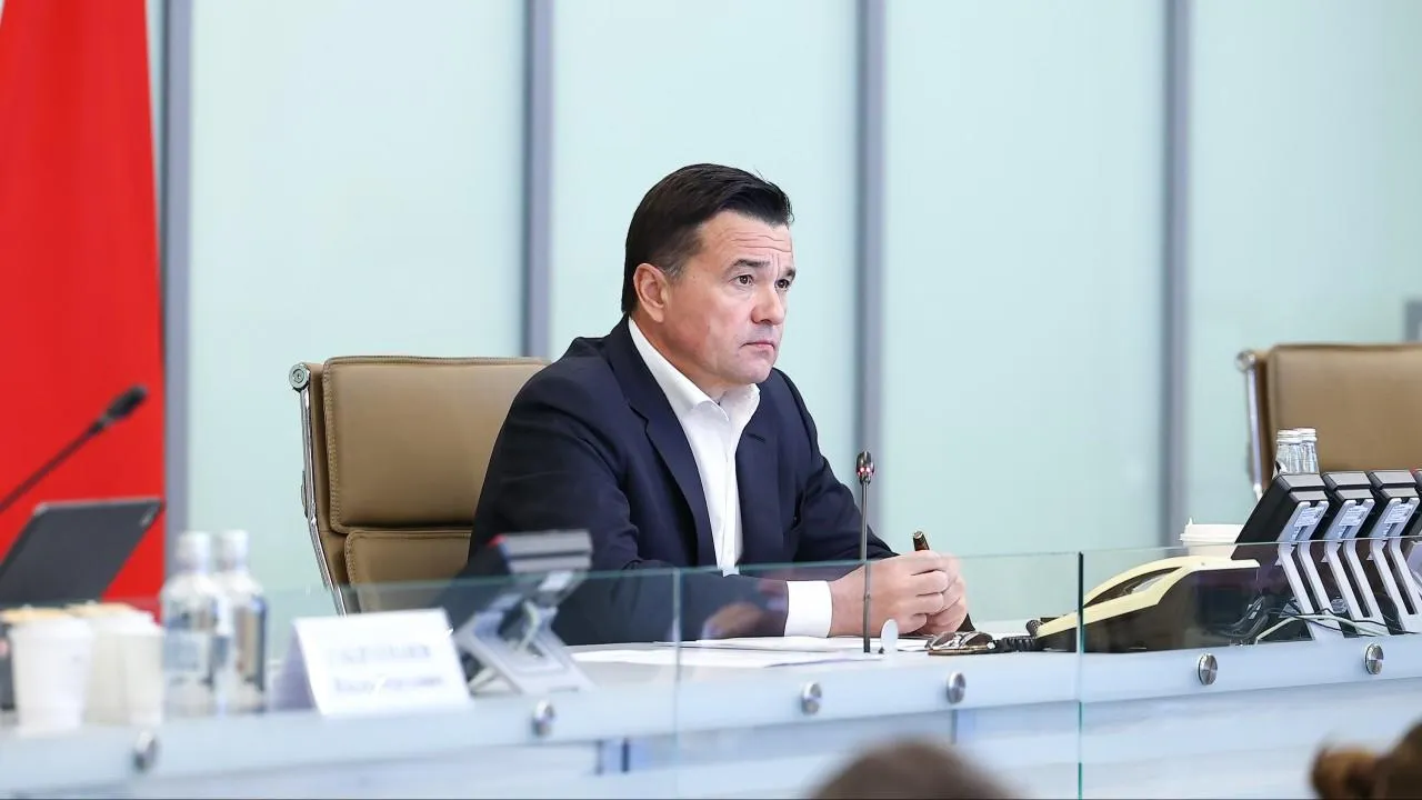 пресс-служба губернатора и правительства Московской области