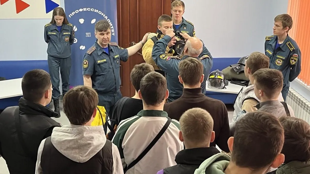 Фото: Министерство образования Московской области