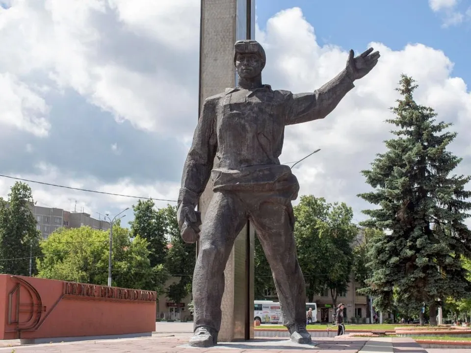 Фото: t.me/podolskadm