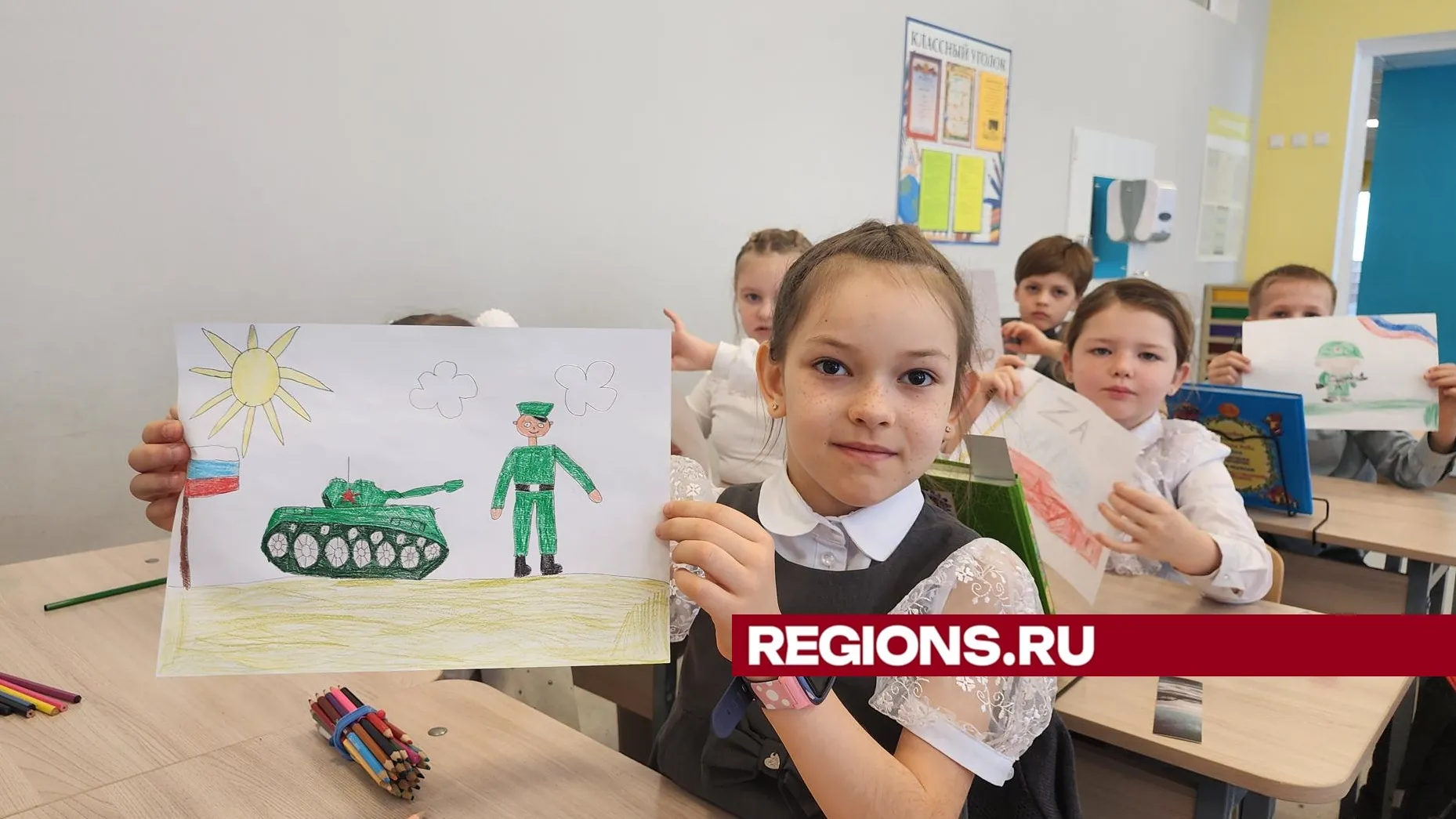 фото: Александр Степушкин