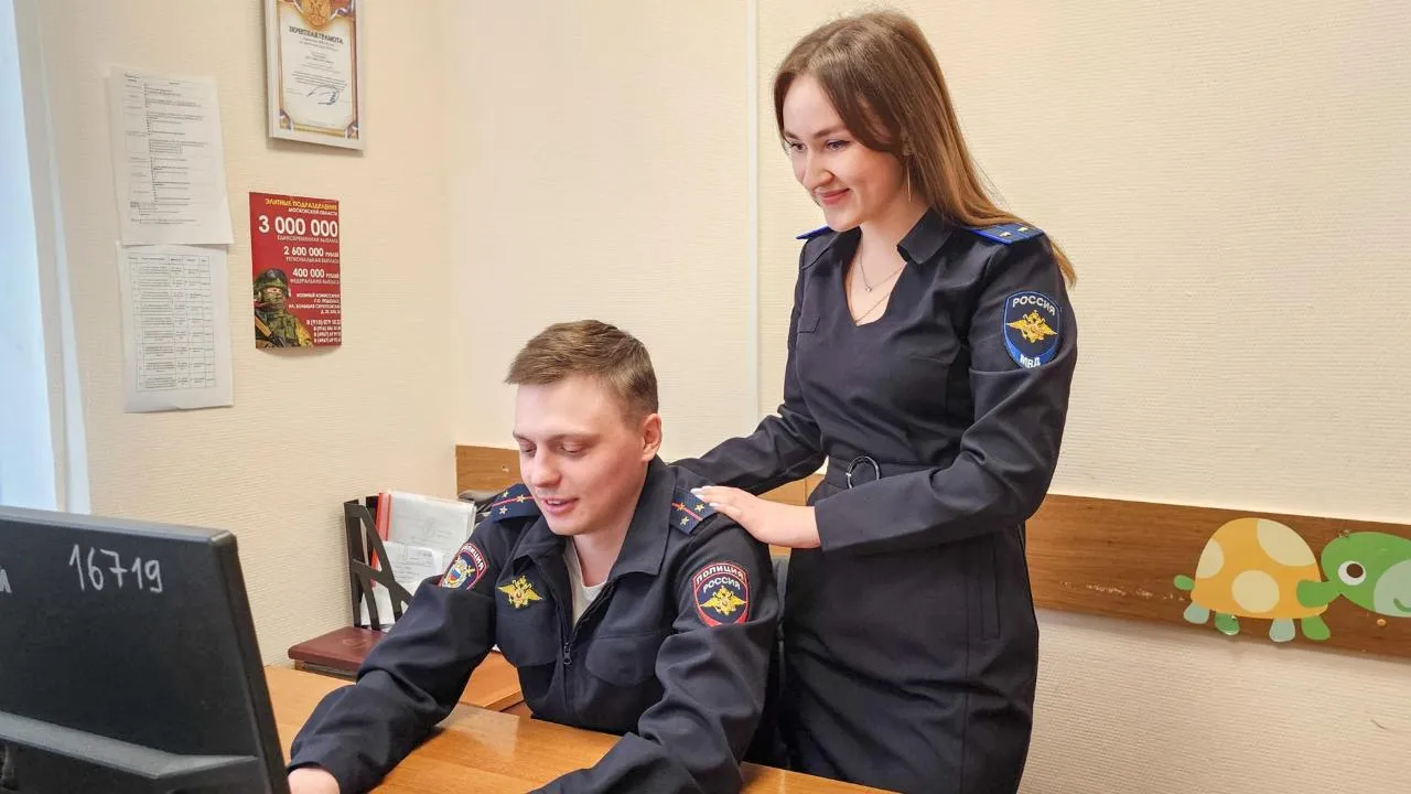 REGIONS/Мария Андрюхина