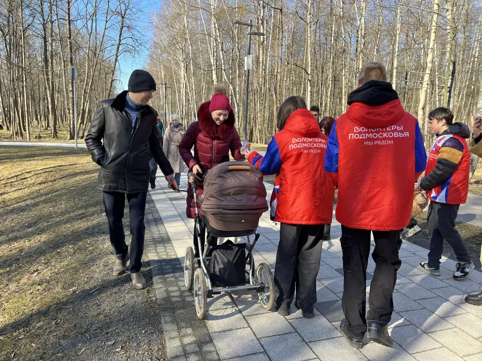 Фото: администрация г. о. Электросталь