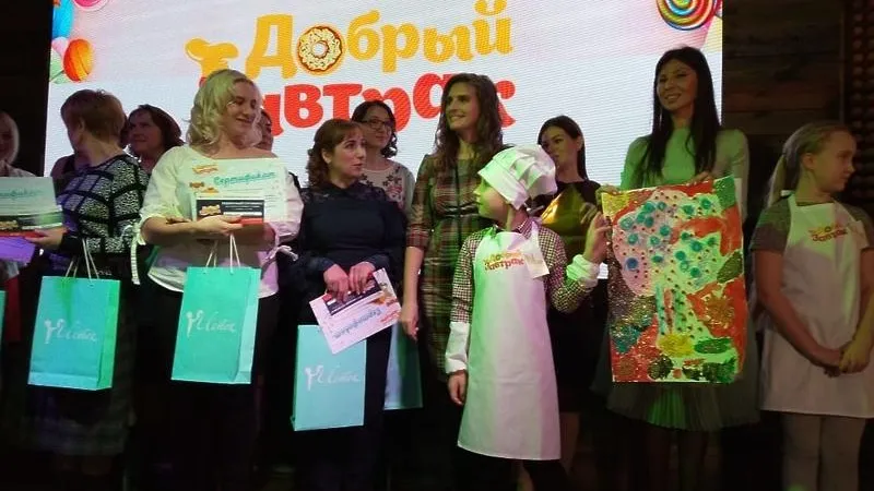Многодетных мам наградили на акции «Добрый завтрак» в Люберцах