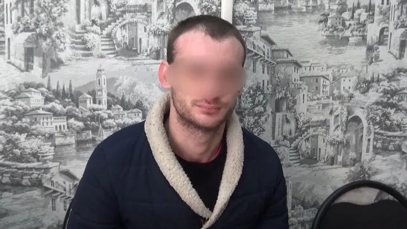 ГУ МВД по МО