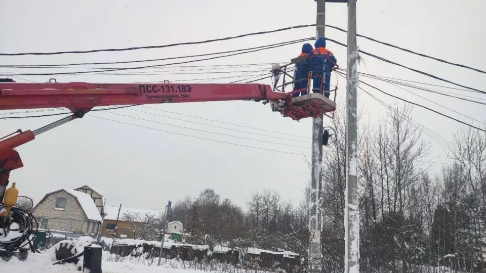 Фото: Мособлэнерго