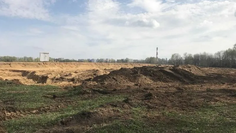 Министерство экологии и природопользования МО