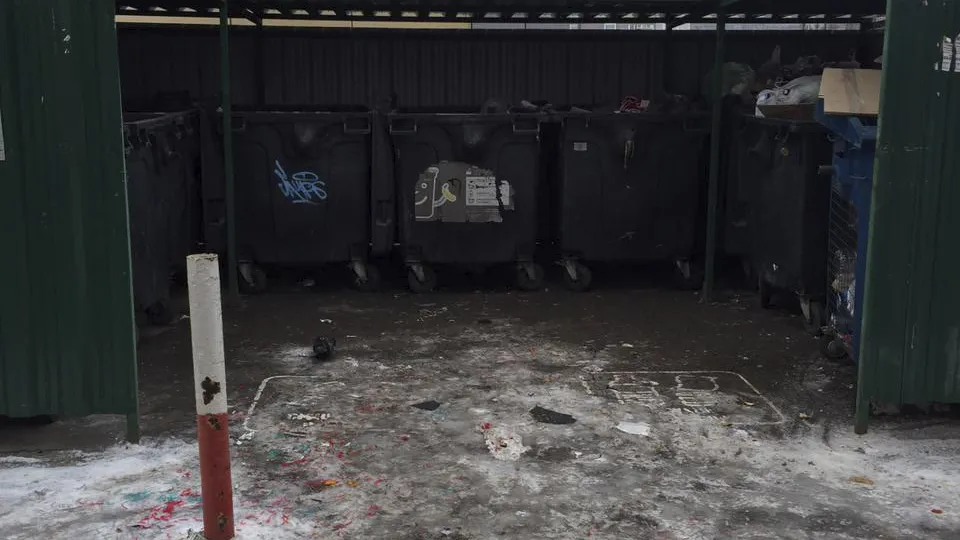 Фото: Министерство по содержанию территорий и государственному жилищному надзору Московской области