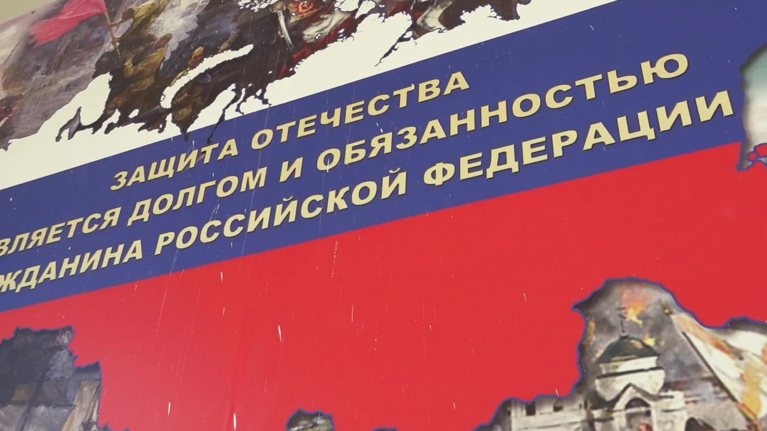 Фото: пресс-служба губернатора и правительства МО