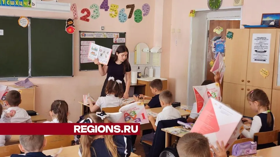 Фото: Дмитрий Алексеенко