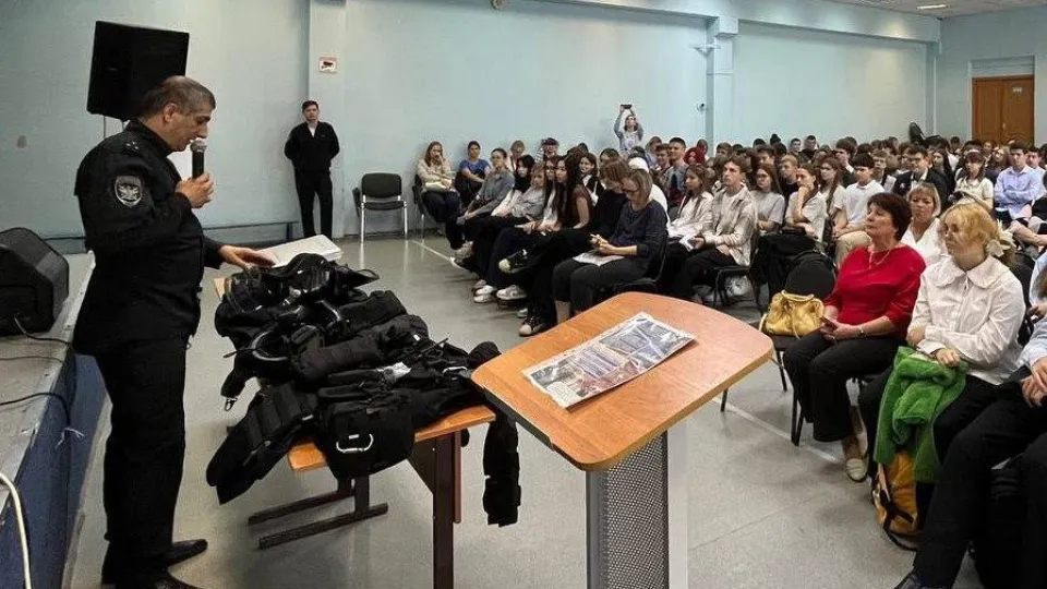 Фото: УТ МВД России по ЦФО