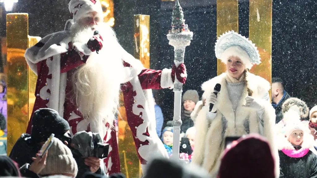 Фото: Минкульт МО