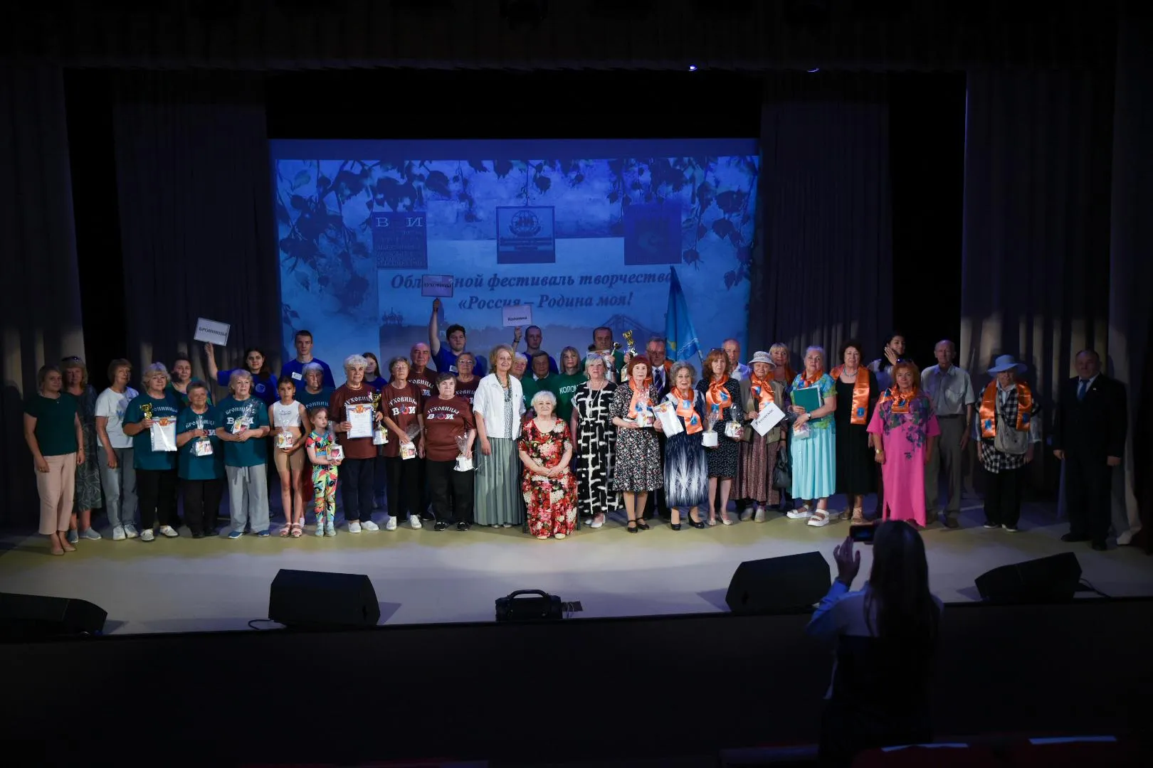 Фото: Ольга Антонова