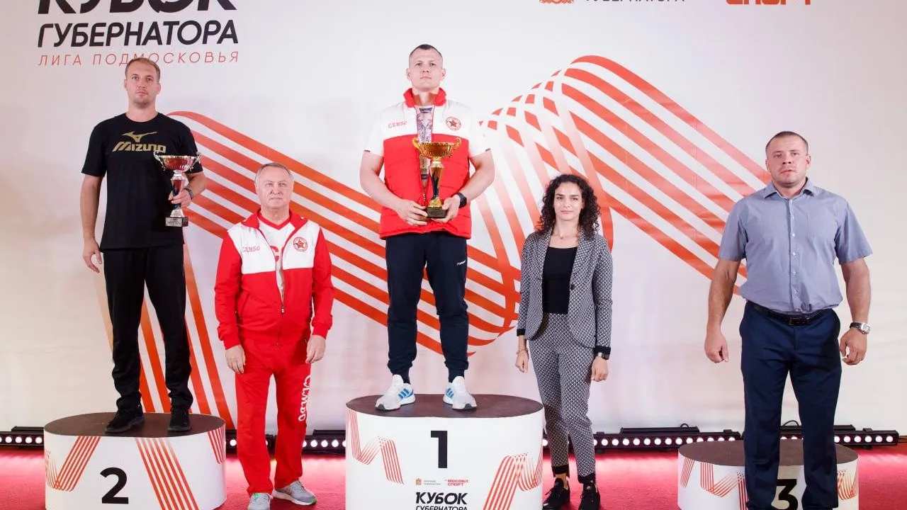 Пресс-служба министерства физической культуры и спорта Московской области