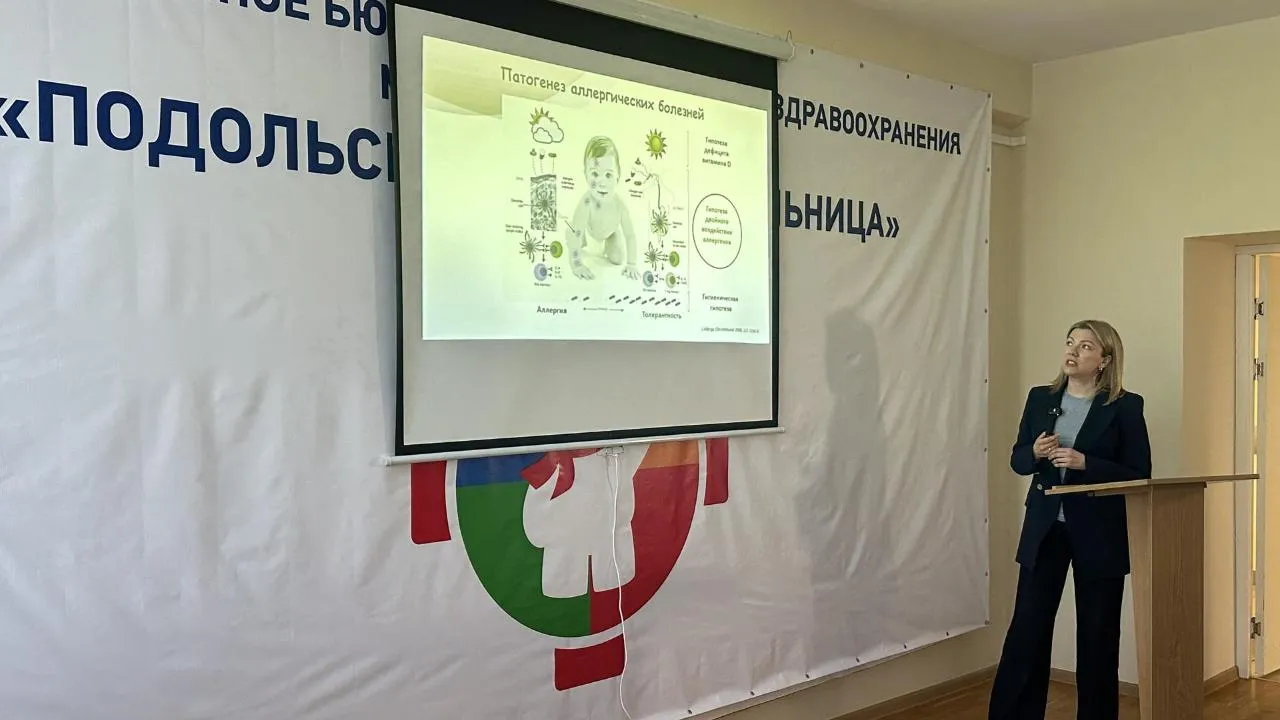 REGIONS/Мария Шигорева