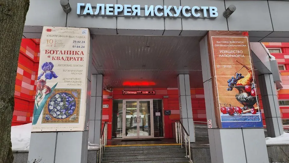 Фото: МедиаБанк Подмосковья/Роман Яковлев