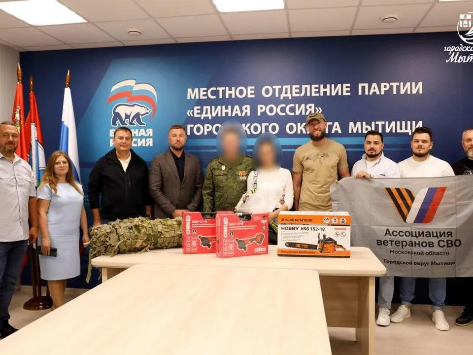 Фото: пресс-служба администрации г.о. Мытищи