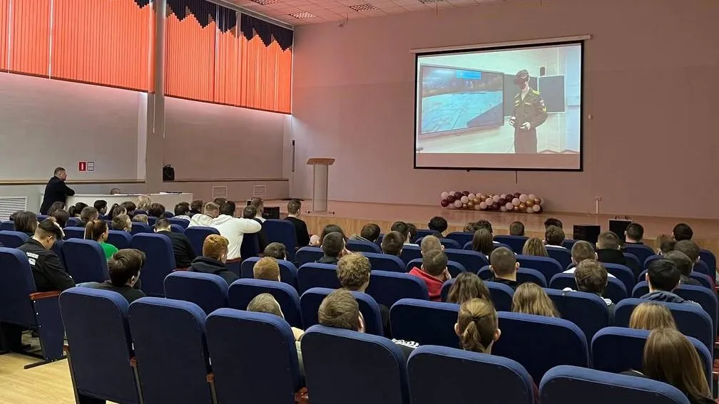 Министерство образования Московской области