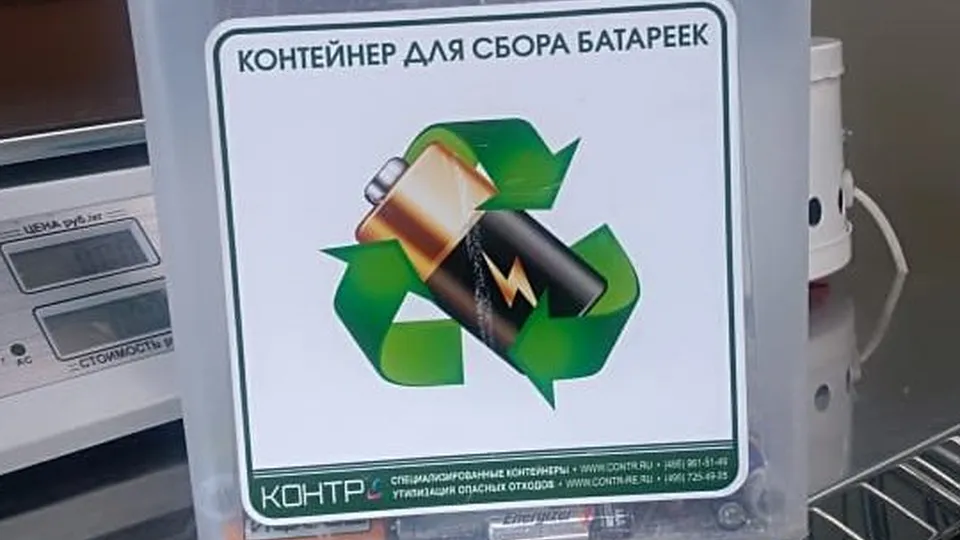 Фото: Алексей Грызлов