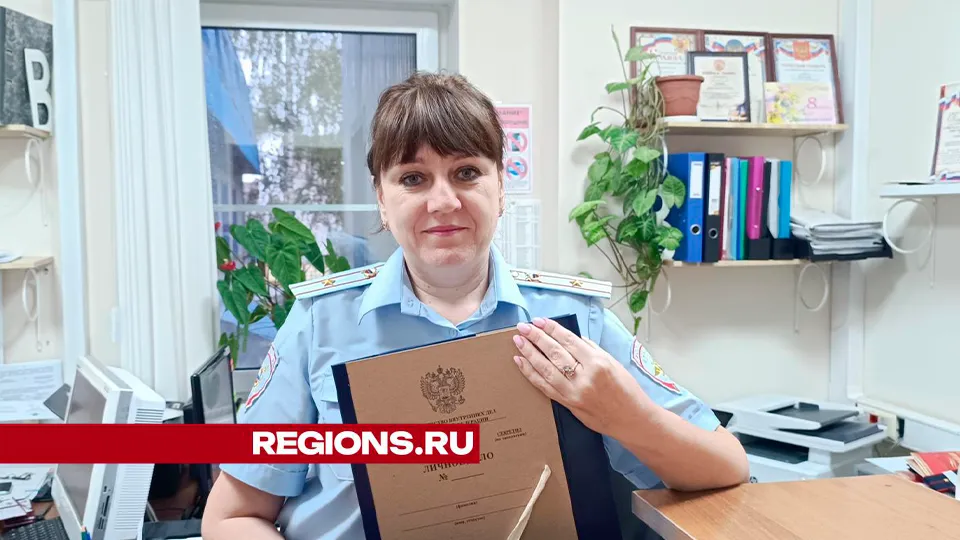 Фото: Екатерина Дятловская