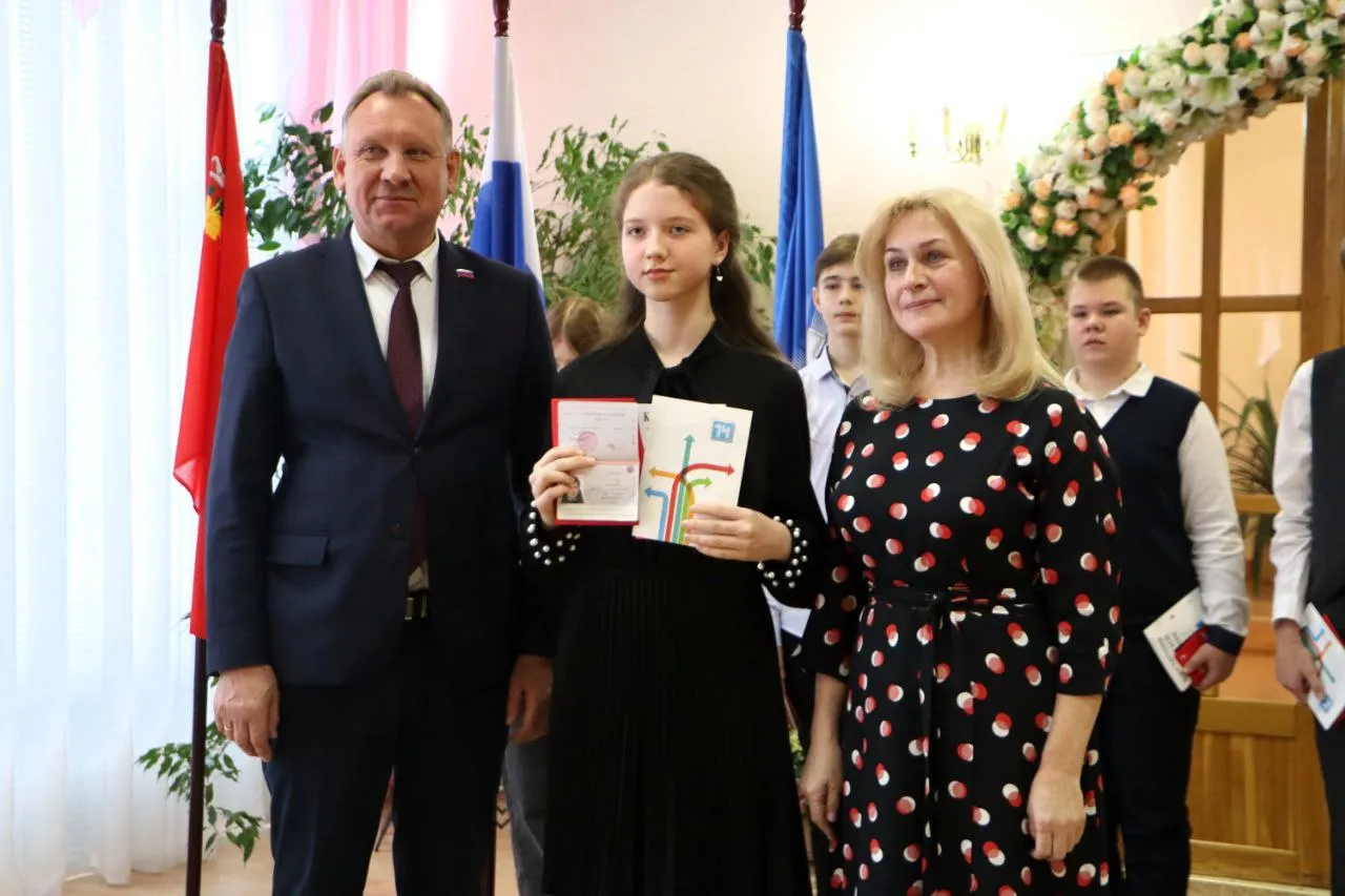 Фото: пресс-служба администрации г.о. Зарайск