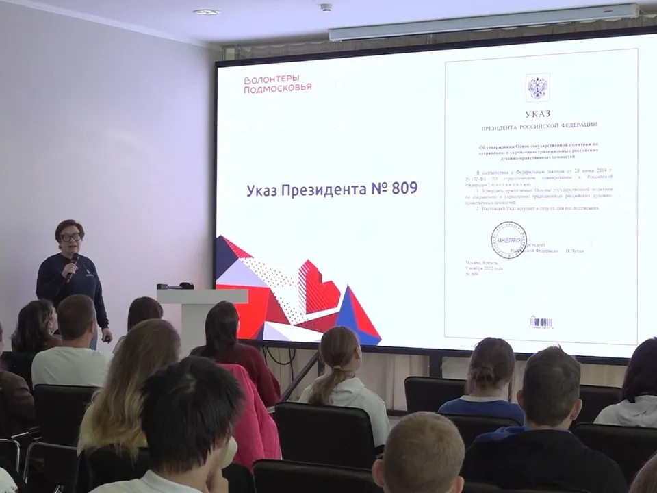 Фото: Раменский медиацентр&nbsp;