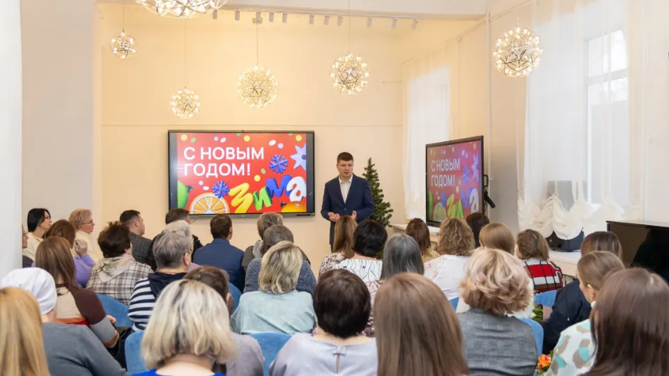 Фото: администрация г. о. Электросталь