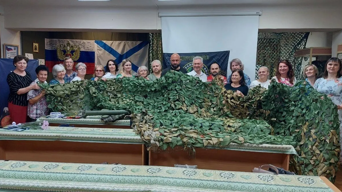 Лыткаринский историко-краеведческий музей
