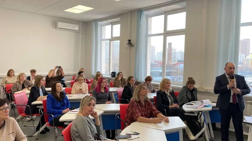 Фото: Министерство образования Московской области