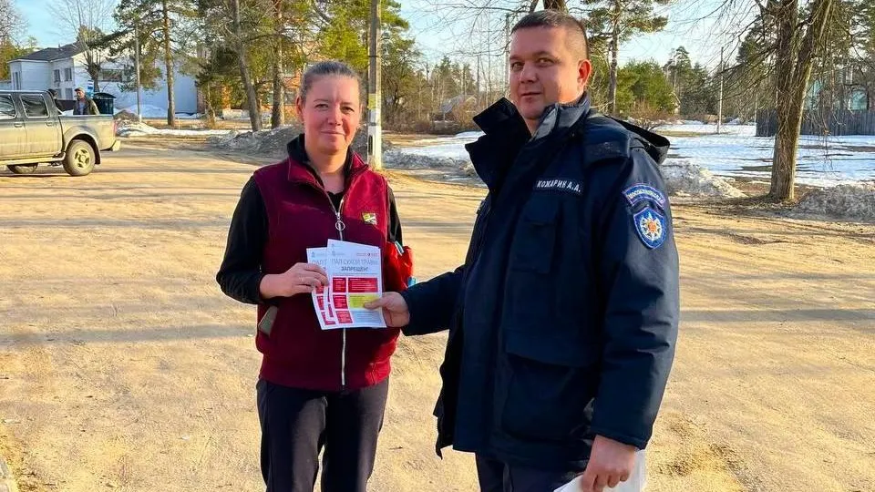 Фото: ГКУ МО «Мособлпожспас»