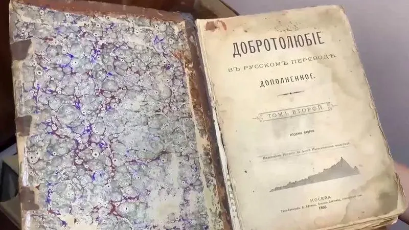 Похитителя антикварных книг и скрипки осудят в Подмосковье