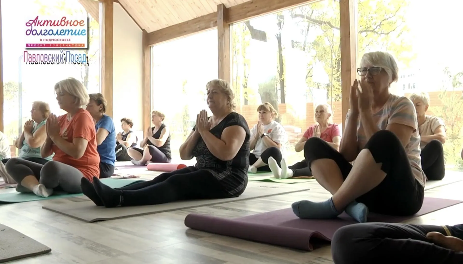 Источник: скриншот телепрограммы на канале "Радуга"