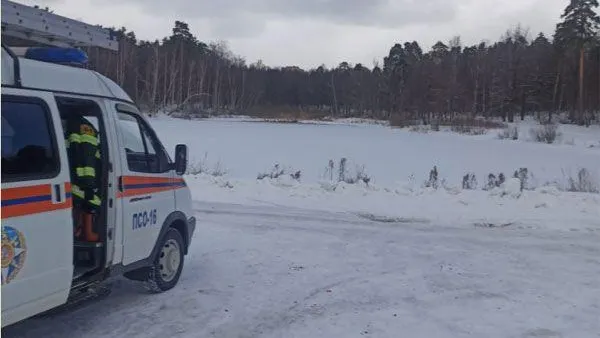 Двадцать пять водоемов с опасной толщиной льда выявили в Подмосковье