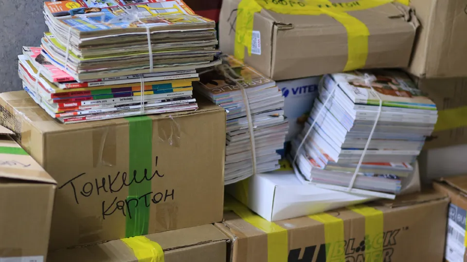 Фото: Министерство по содержанию территорий и государственному жилищному надзору МО