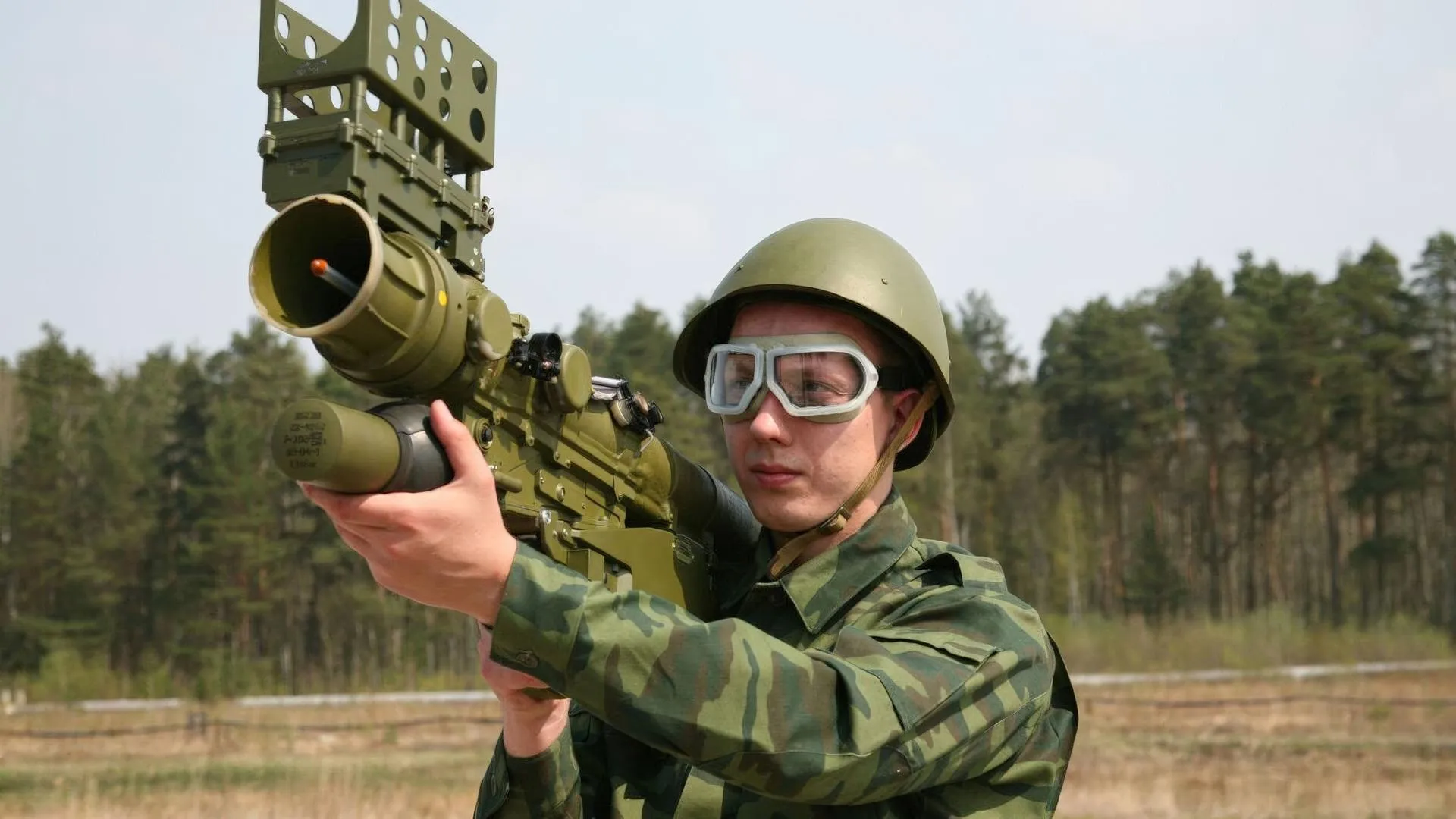 КБ Машиностроения