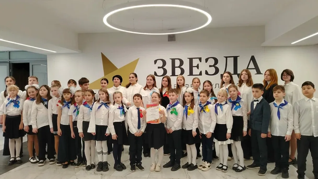 Фото: Дворец культуры «Звезда»