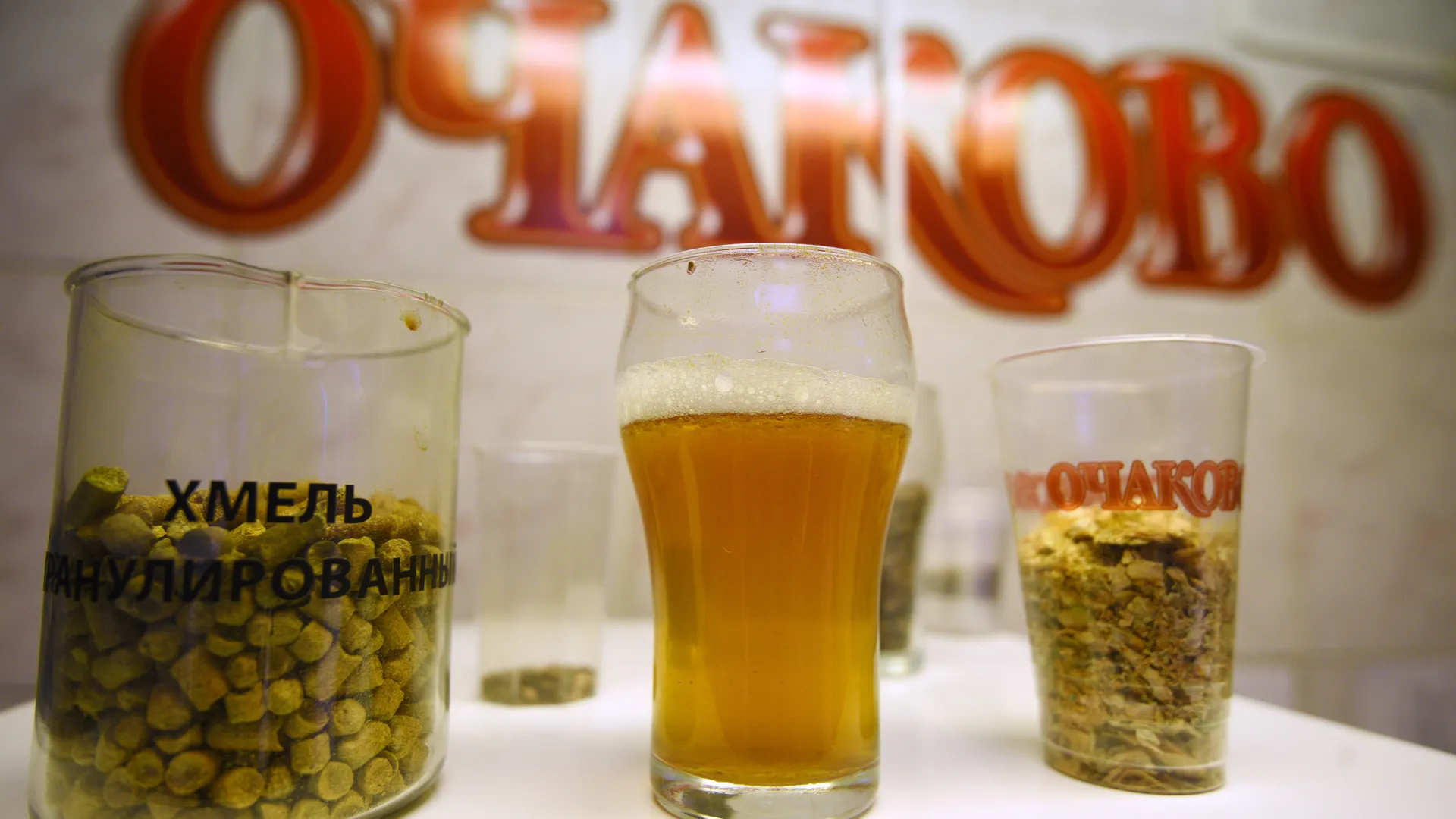 Горький привкус ЗОЖа: тренд зумеров изменил пивной рынок Подмосковья