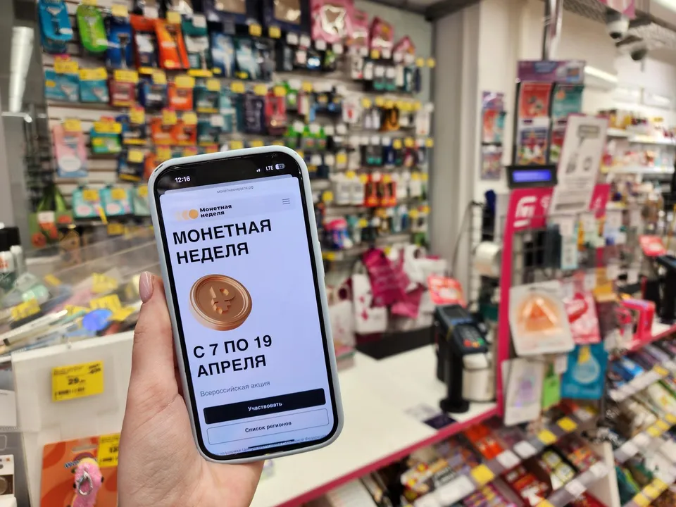 Фото: Услада Дубинина&nbsp;