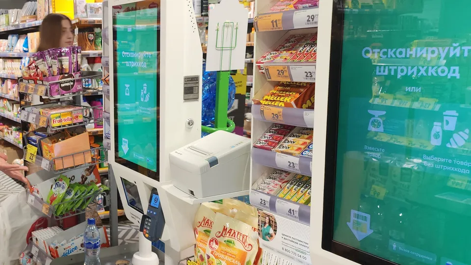 Фото: REGIONS/Наталия Надточая