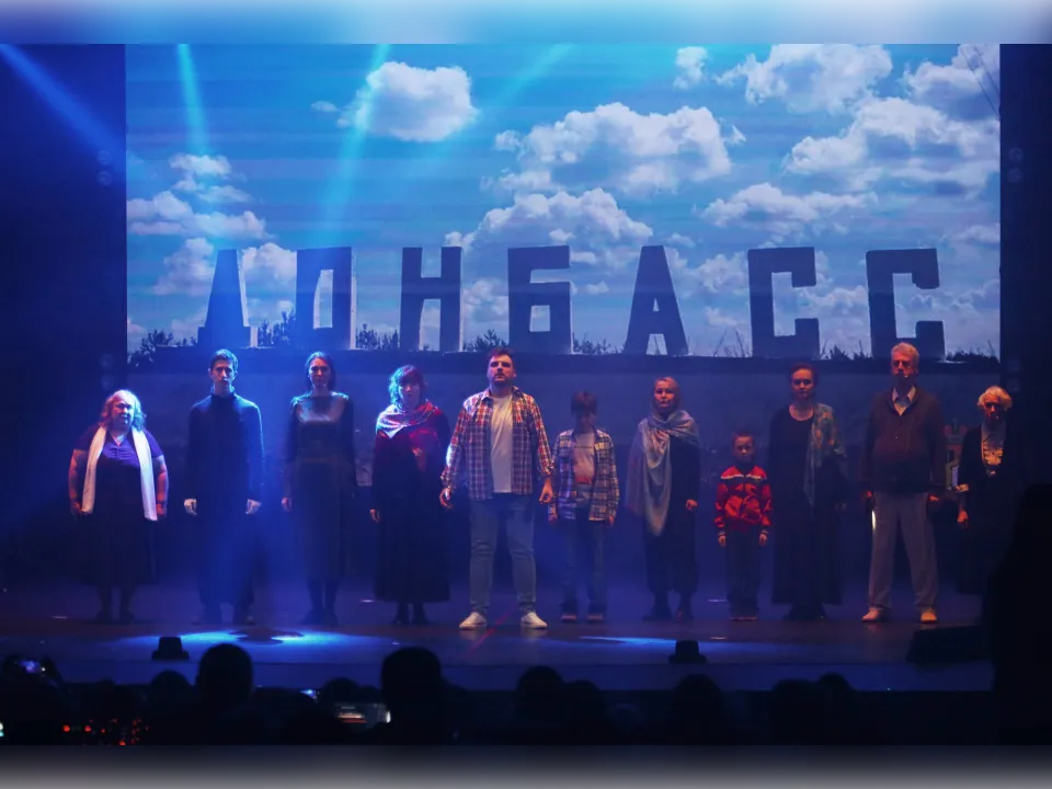 Фото: Раменский медиацентр