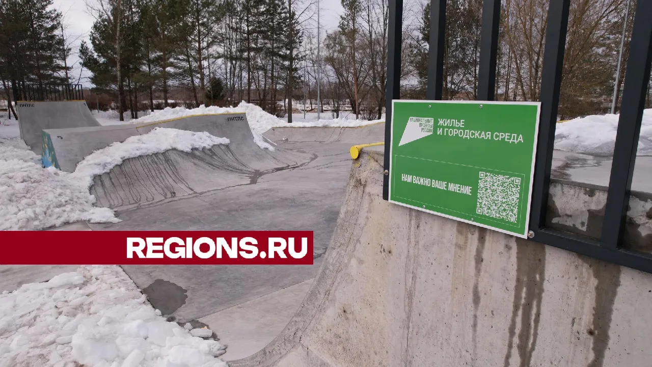 фото: ООО «888»