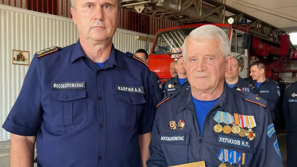 Фото: ГКУ МО «Мособлпожспас»