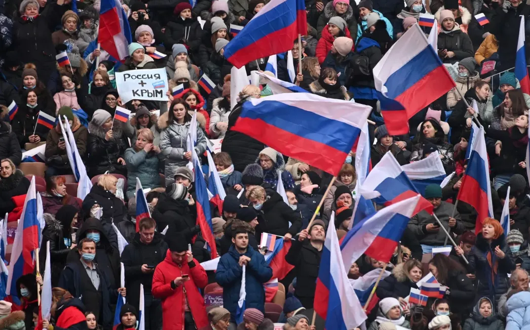 Крымская весна