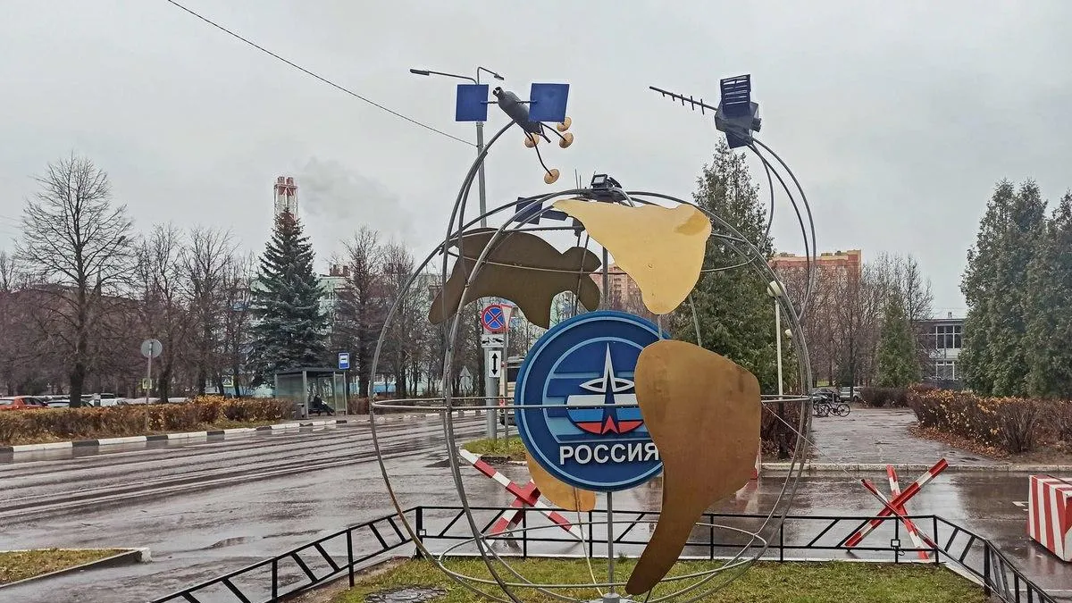 фото: Telegram-канал "Краснознаменск новости