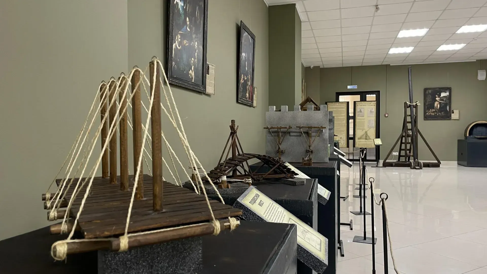 Рамазанов Роман