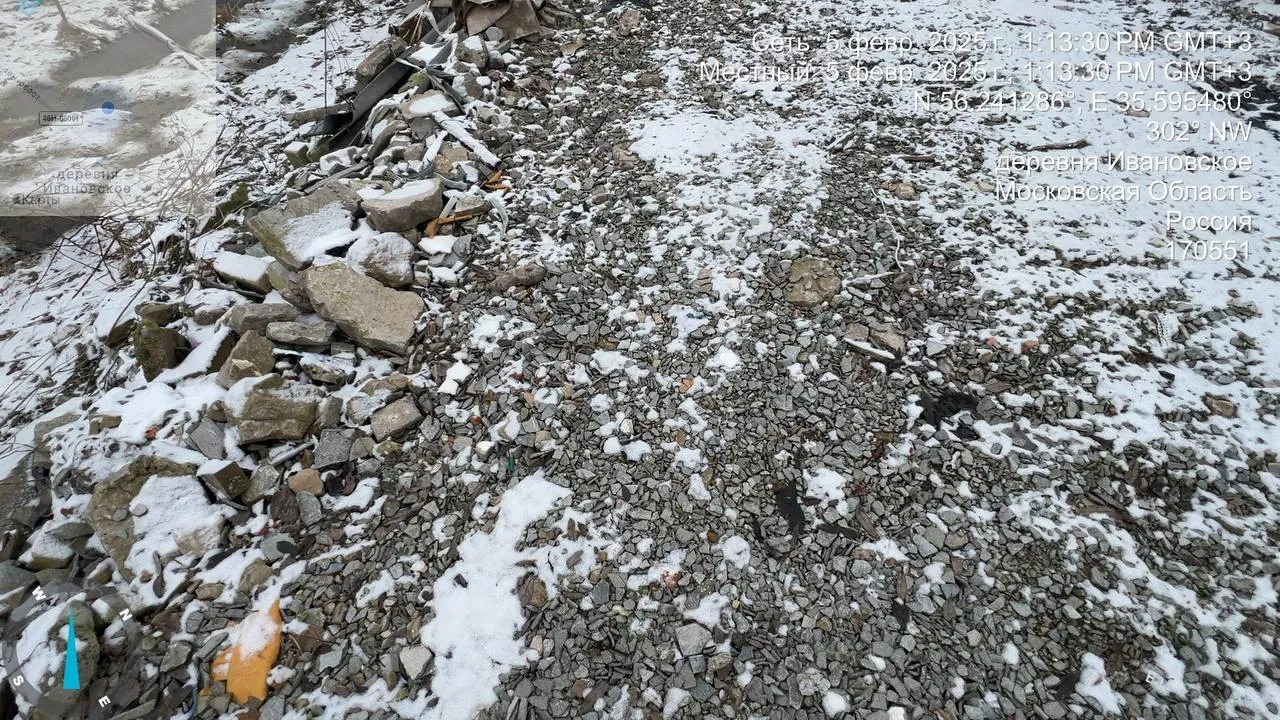 Минэкологии МО