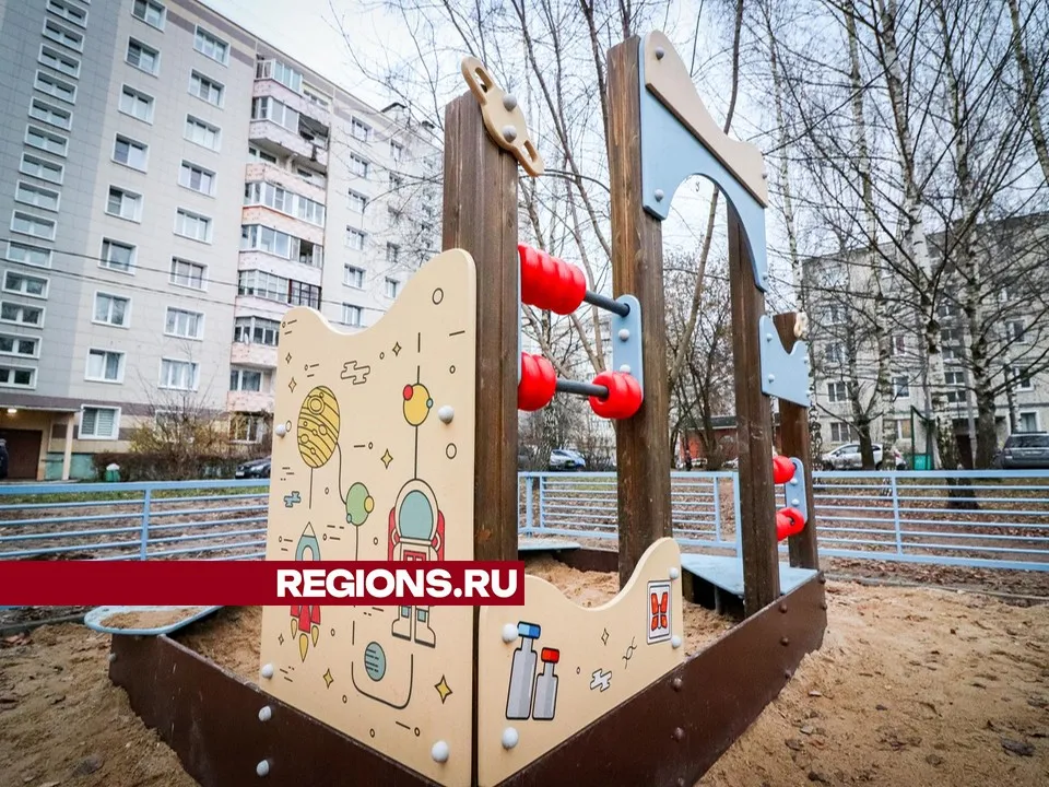 Фото: Данила Кирьянов